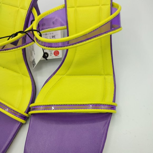 Zara Two-Tone Yellow and Purple Heels - Picture 11 of 14